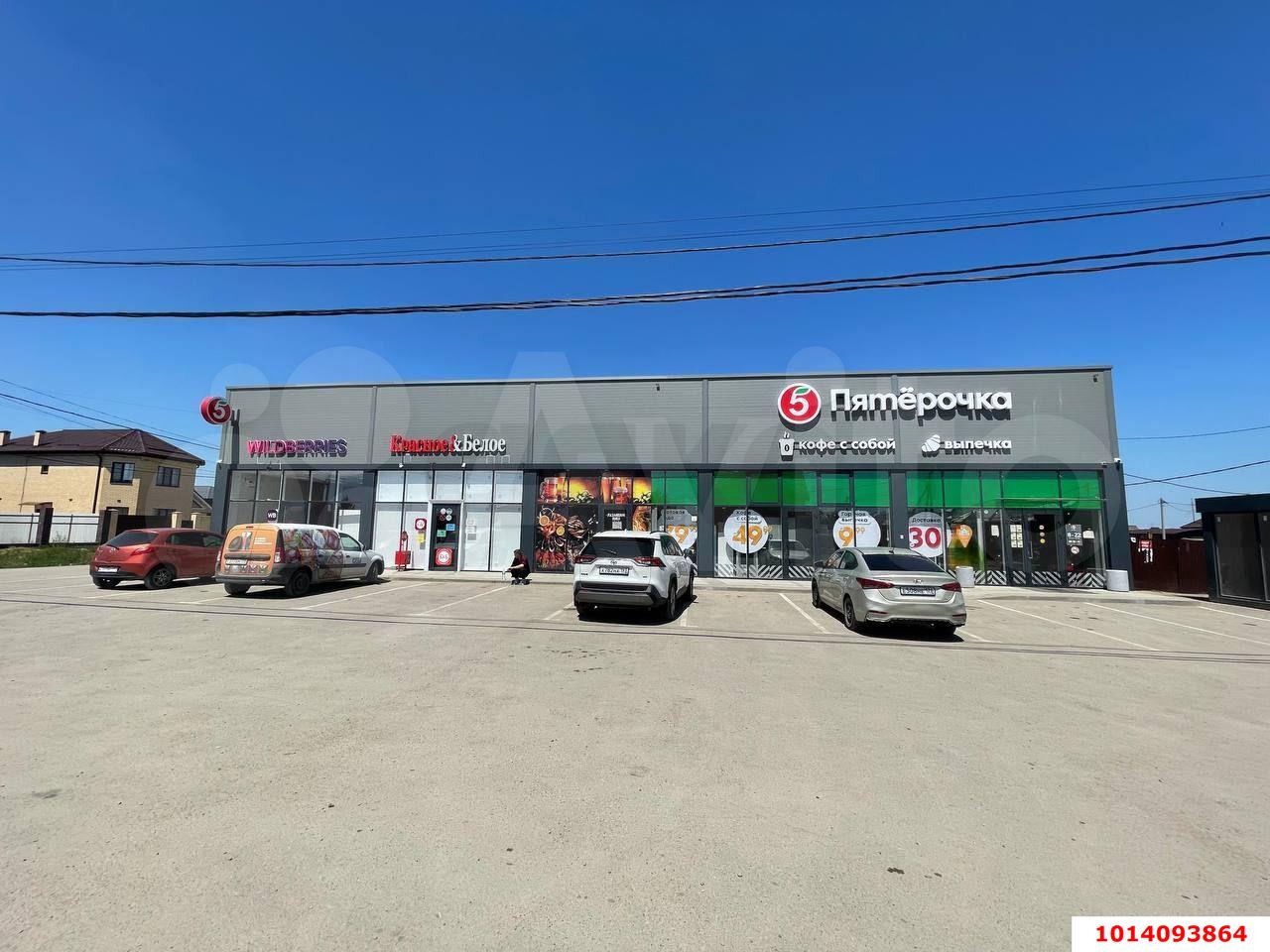 Фото №5: Земельный участок 12 сот. - Краснодар, ул. Писателя И.Ф. Вараввы, 26