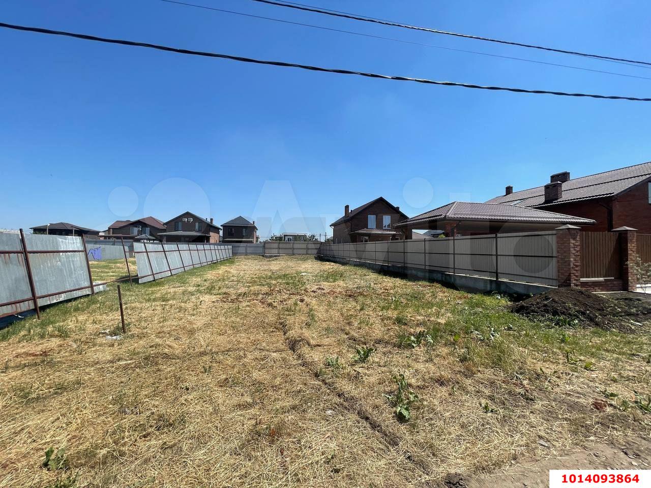 Фото №2: Земельный участок 12 сот. - Краснодар, ул. Писателя И.Ф. Вараввы, 26