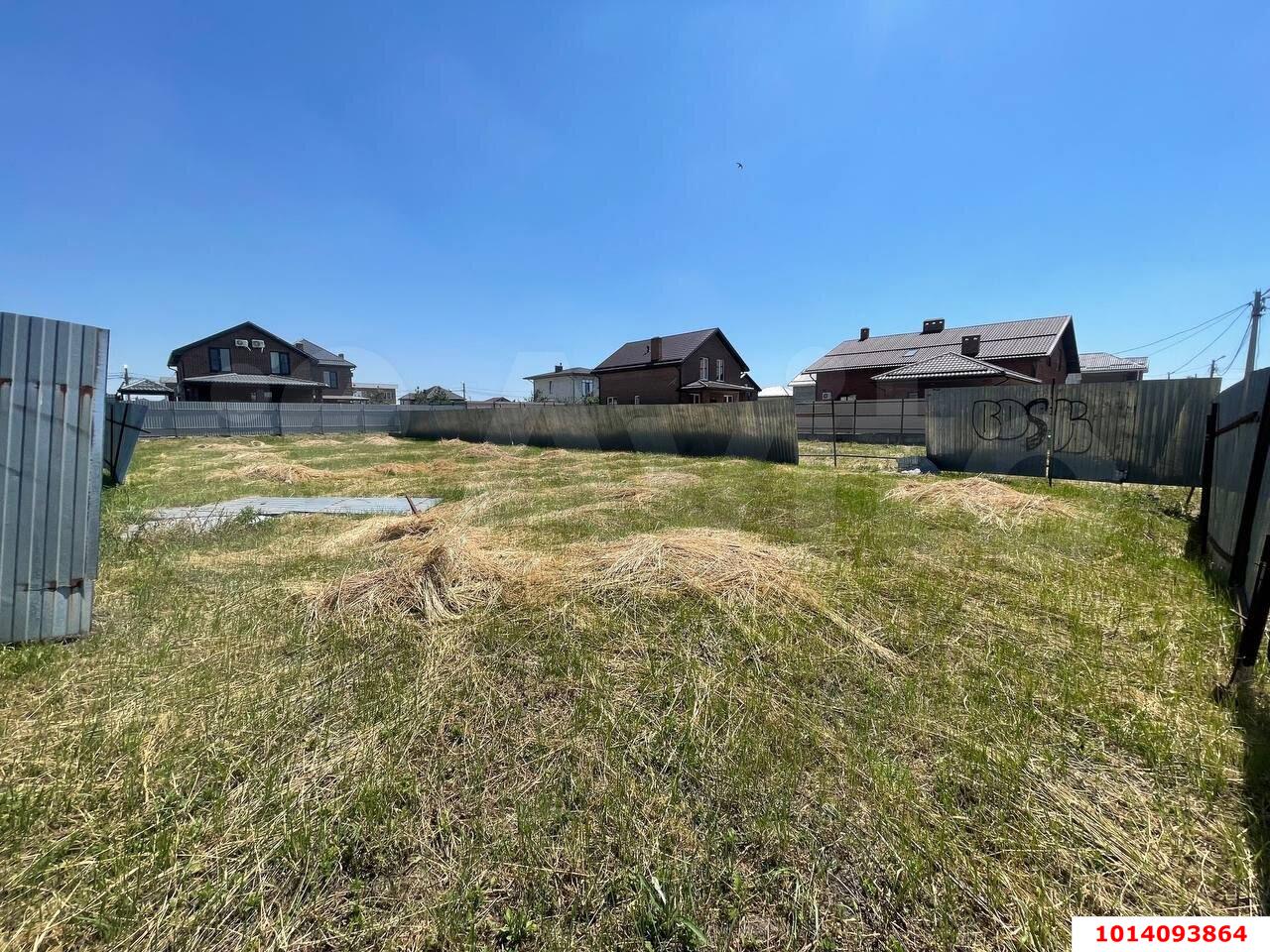 Фото №9: Земельный участок 12 сот. - Краснодар, ул. Писателя И.Ф. Вараввы, 26