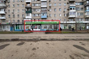 Фото №1: Торговое помещение 220 м² - Краснодар, мкр. Черёмушки, ул. Селезнёва, 86/1