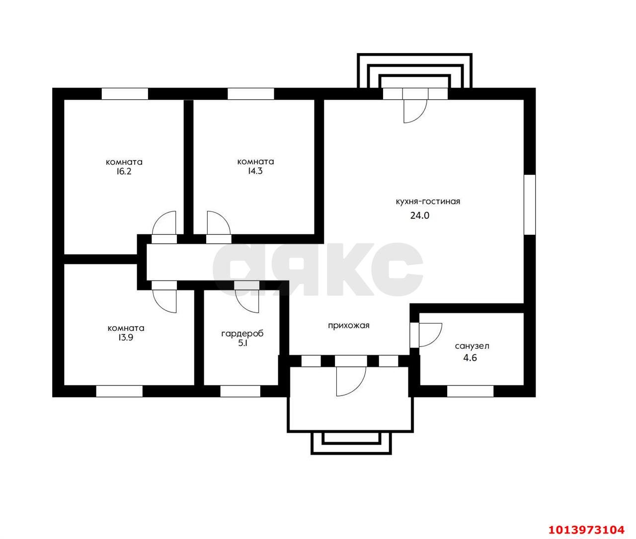 Фото №3: Дом 78 м² + 5 сот. - Кучугуры, Кожзавод, мкр. Западный внутригородской округ, ул. Приазовская, 2