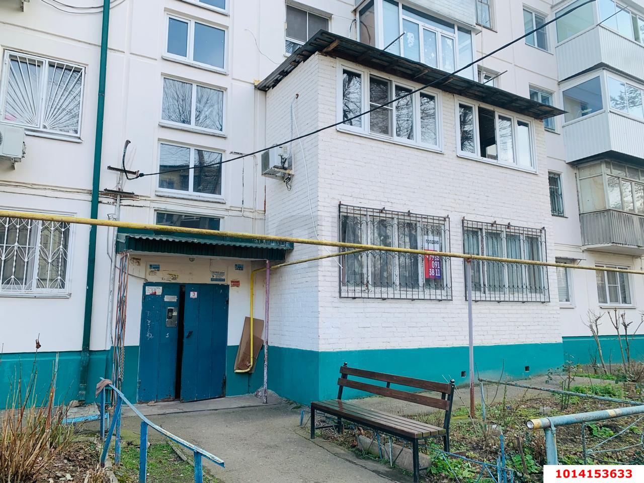 Фото №18: 3-комнатная квартира 85 м² - Краснодар, Черёмушки, ул. Ставропольская, 264