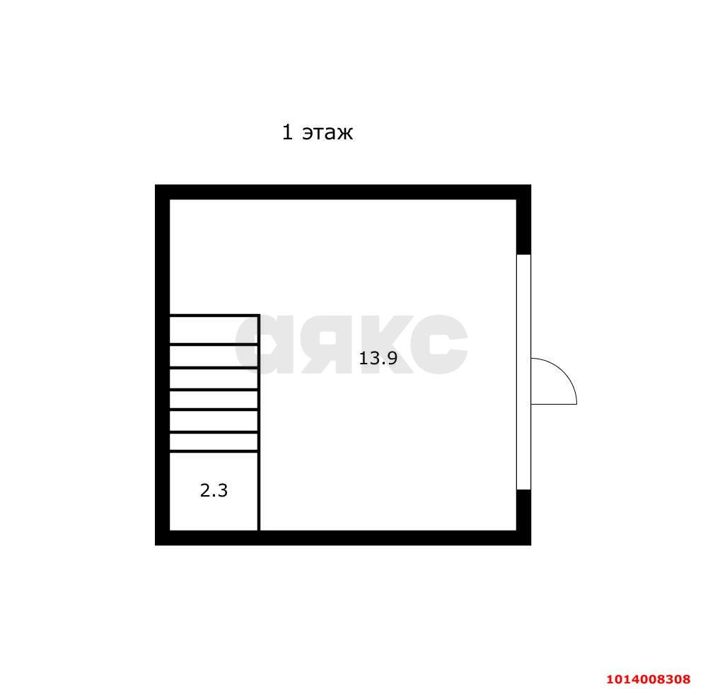 Фото №8: Коммерция 43 м² - Краснодар, Центральный внутригородской округ, мкр. Дубинка, ул. Озёрная, 1/1