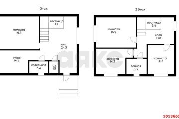Фото №5: Дом 123 м² - Краснодар, мкр. Фестивальный, ул. Аэродромная, 48