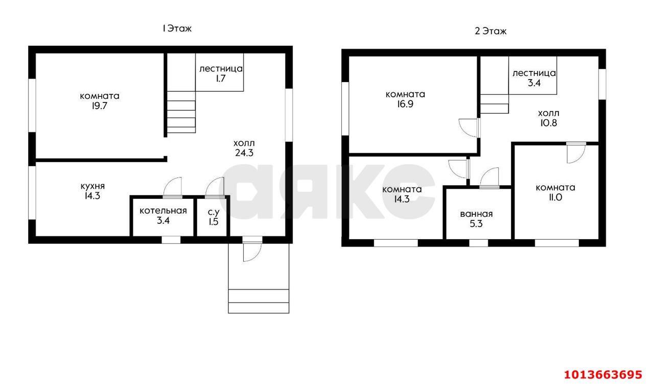 Фото №5: Дом 123 м² + 2.07 сот. - Краснодар, Фестивальный, ул. Аэродромная, 48