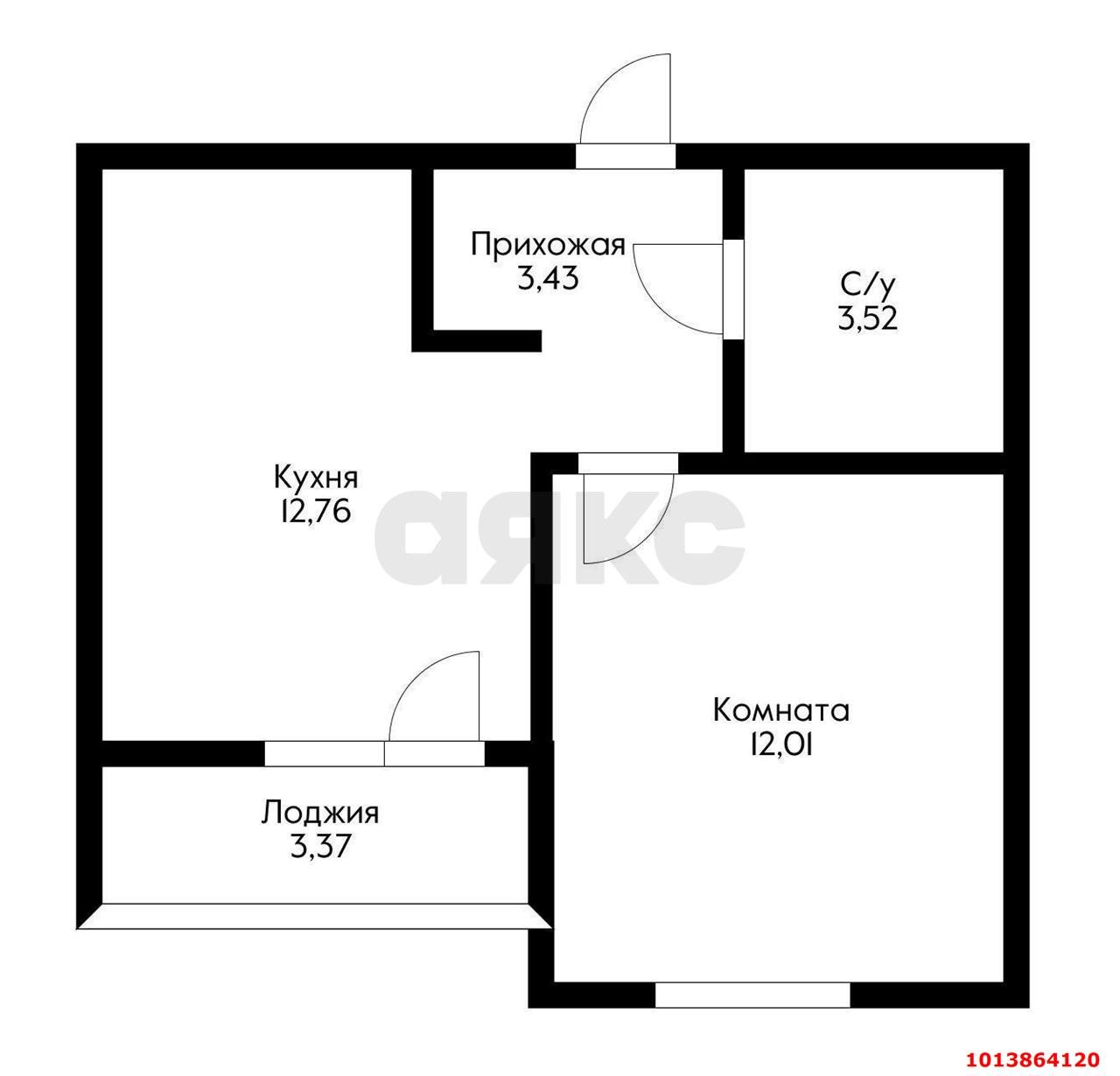 Фото №3: 1-комнатная квартира 33 м² - Краснодар, жилой комплекс Облака, ул. имени Генерала Корнилова, 9