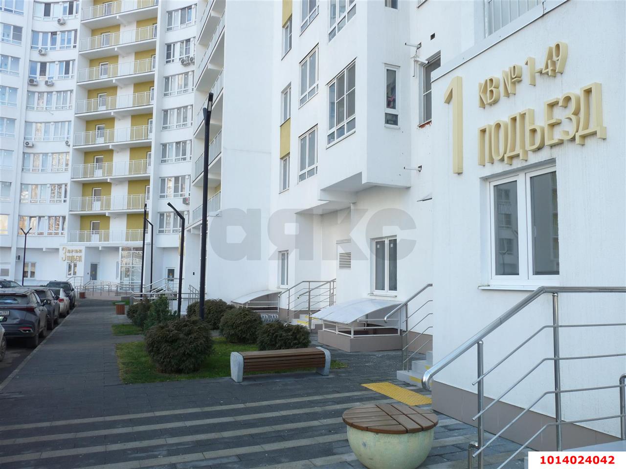 Фото №8: 1-комнатная квартира 35 м² - Краснодар, жилой комплекс Зеленодар, ул. имени М.П. Шемякина, 2