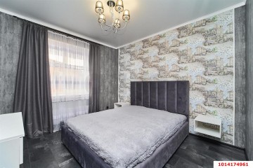 Фото №1: Дуплекс 115 м² - Яблоновский, ул. Северная, 46/1