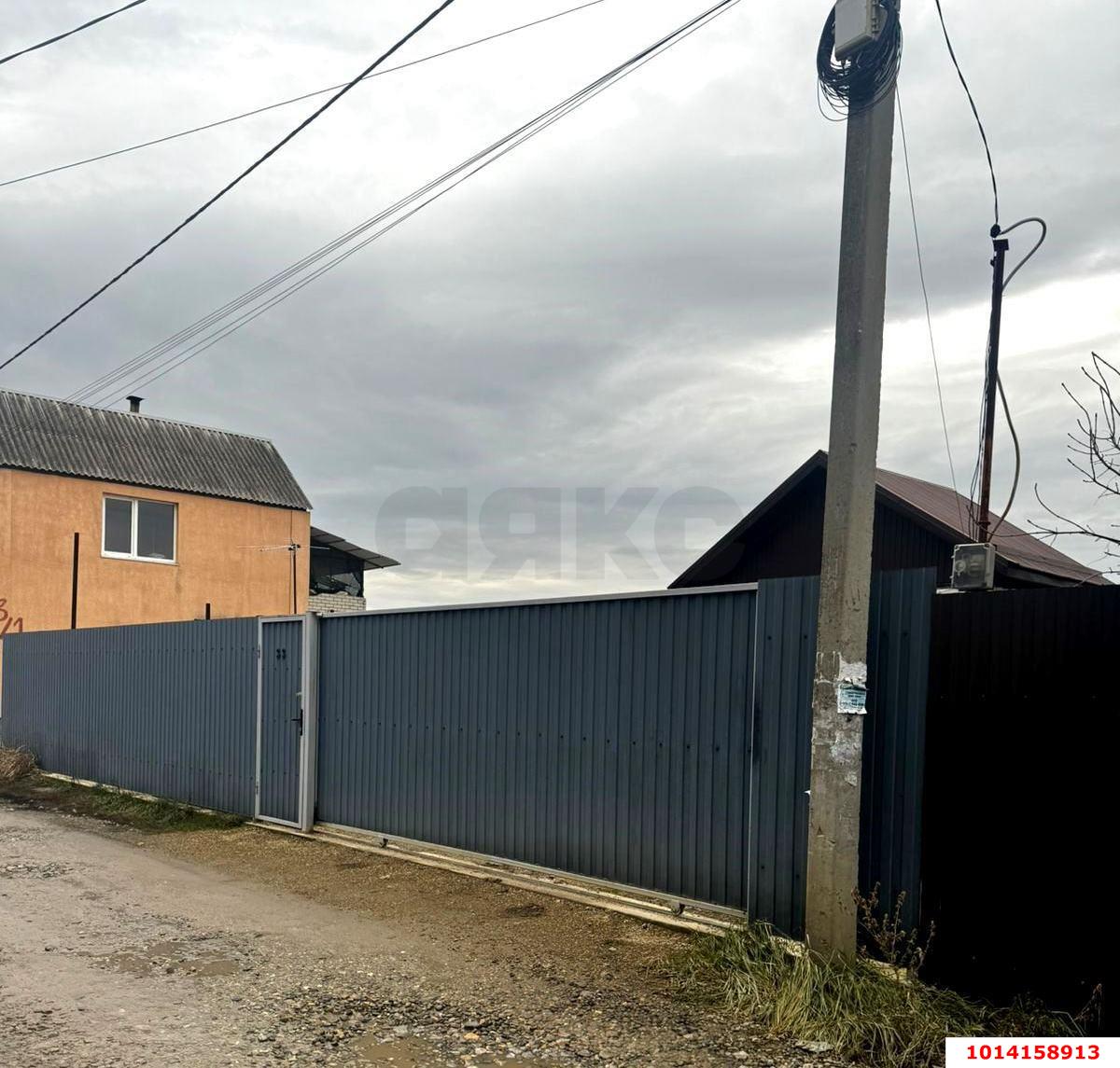 Фото №4: Участок садоводство 4.01 сот. - КСК-2, Прикубанский внутригородской округ, ул. Вишнёвая, 3