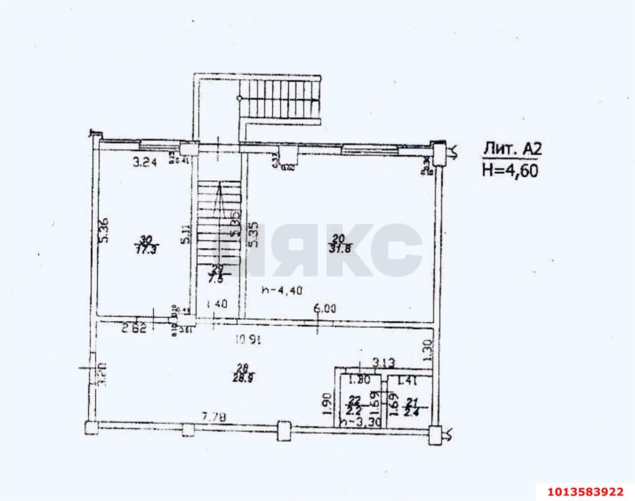 Фото №5: Офисное помещение 330 м² - Краснодар, Завод Измерительных Приборов, ул. Зиповская, 4/5