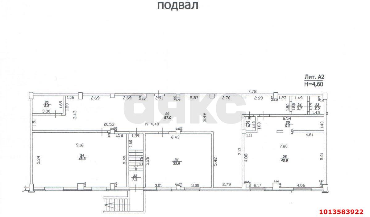 Фото №3: Офисное помещение 330 м² - Краснодар, Завод Измерительных Приборов, ул. Зиповская, 4/5
