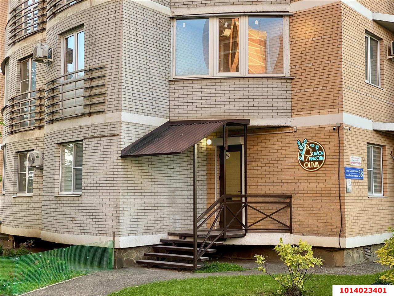 Фото №4: Торговое помещение 103 м² - Краснодар, Западный внутригородской округ, ул. Кожевенная, 58