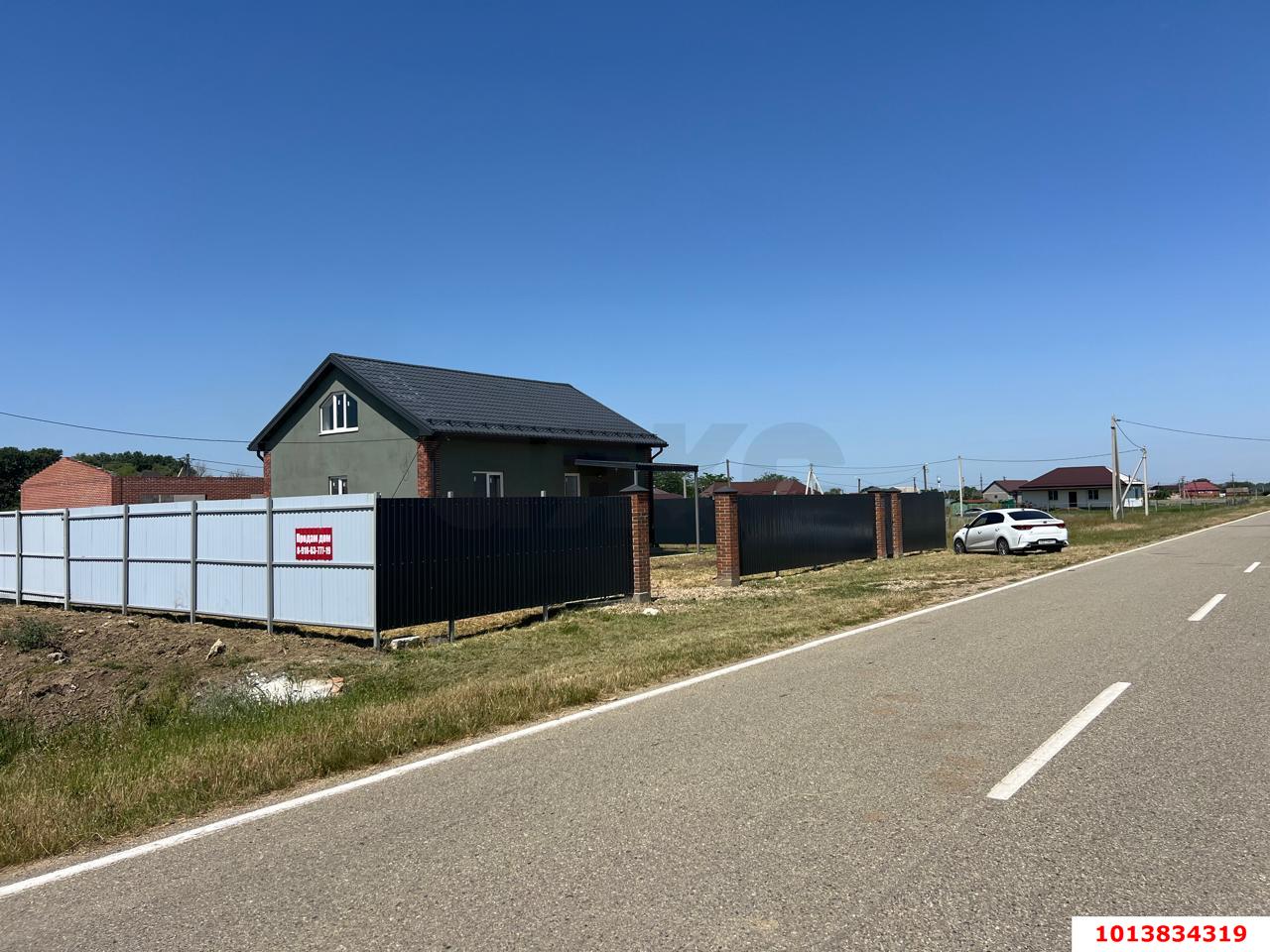 Фото №1: Дом 161 м² + 6.7 сот. - Новобжегокай, ул. Хатита Махмуда, 16А