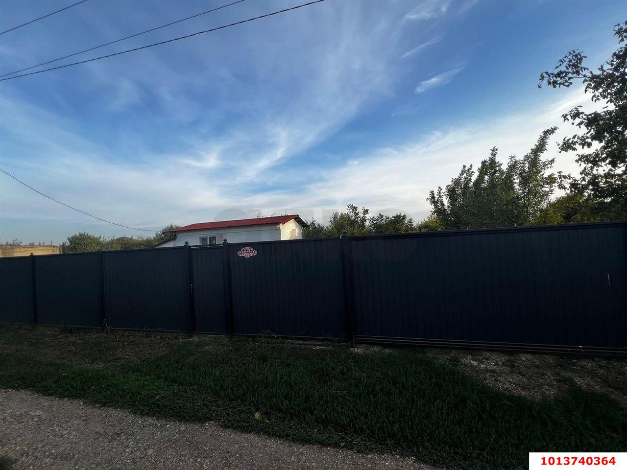 Фото №11: Земельный участок 8 сот. - Янтарь, мкр. Карасунский внутригородской округ, ул. Урожайная, 104