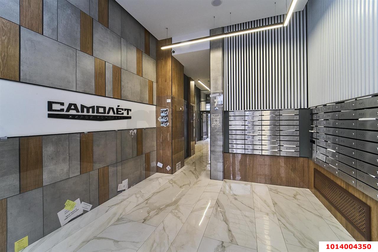 Фото №12: 3-комнатная квартира 86 м² - Краснодар, жилой комплекс Самолёт-6, ул. Ивана Беличенко, 92