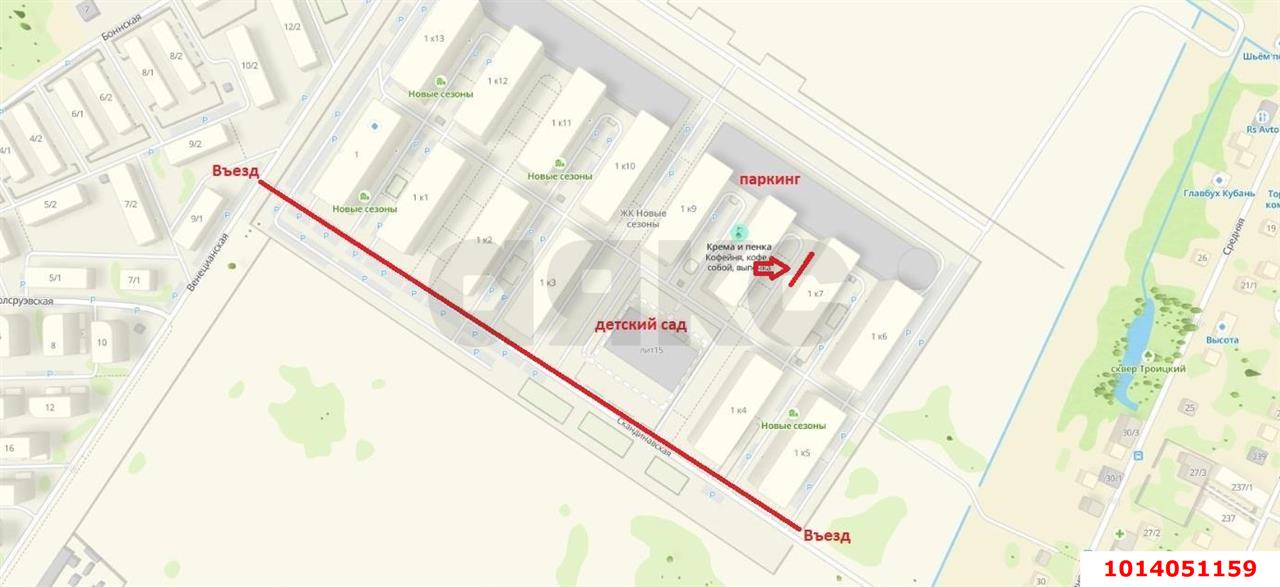 Фото №5: Торговое помещение 193 м² - Краснодар, жилой комплекс Новые Сезоны, ул. Скандинавская, 1