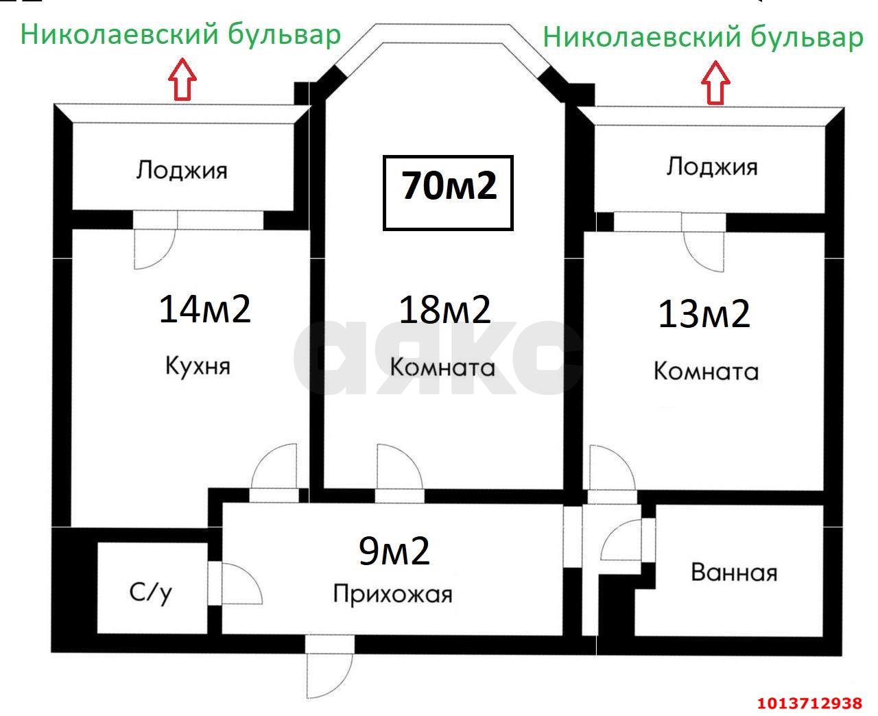 Фото №12: 2-комнатная квартира 70 м² - Краснодар, Почтовый, ул. Артезианская, 8