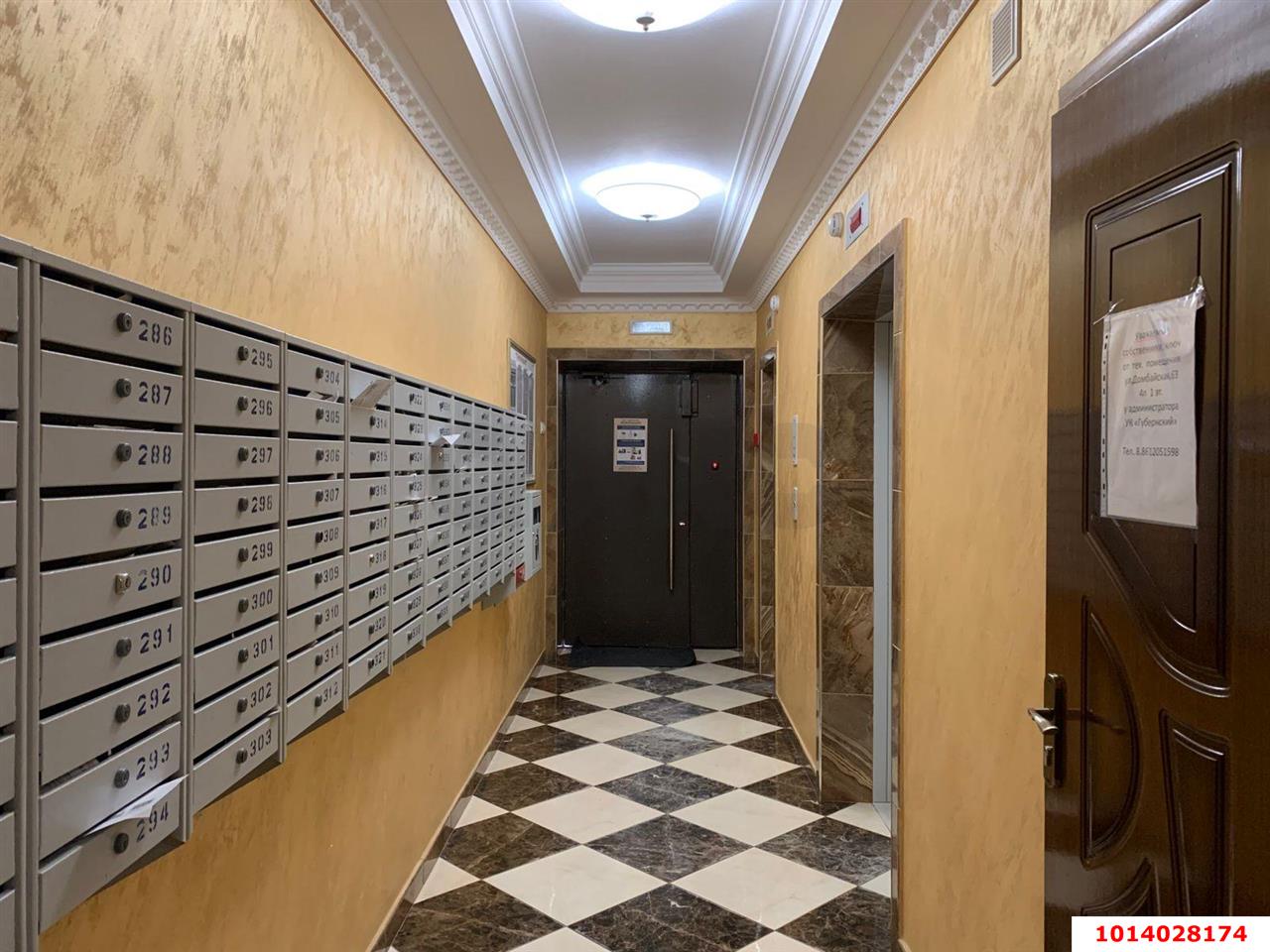 Фото №12: 2-комнатная квартира 60 м² - Краснодар, 1-й квартал, ул. Домбайская, 63