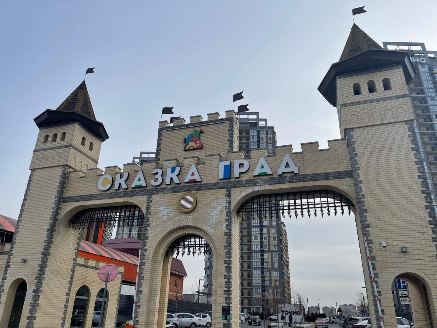 Фото №14: 2-комнатная квартира 70 м² - Краснодар, Карасунский внутригородской округ, мкр. жилой комплекс Сказка Град, ул. имени В.Н. Мачуги, 166А