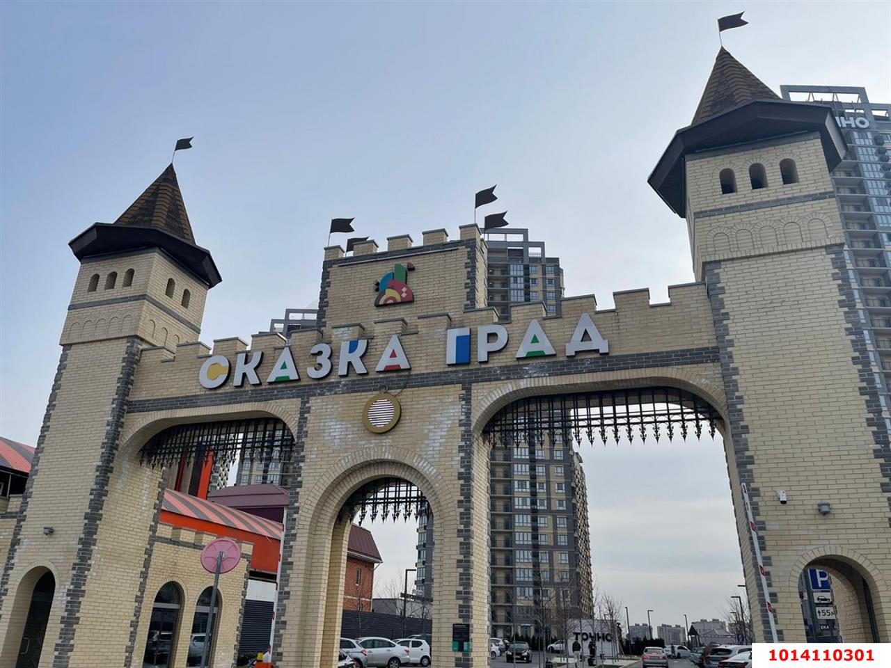 Фото №14: 2-комнатная квартира 70 м² - Краснодар, жилой комплекс Сказка Град, ул. имени В.Н. Мачуги, 166А