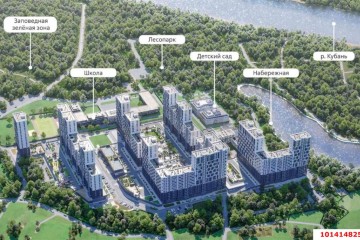 Фото №1: Апартаменты 5 м² - Краснодар, мкр. Черёмушки, ул. Обрывная, 132/1