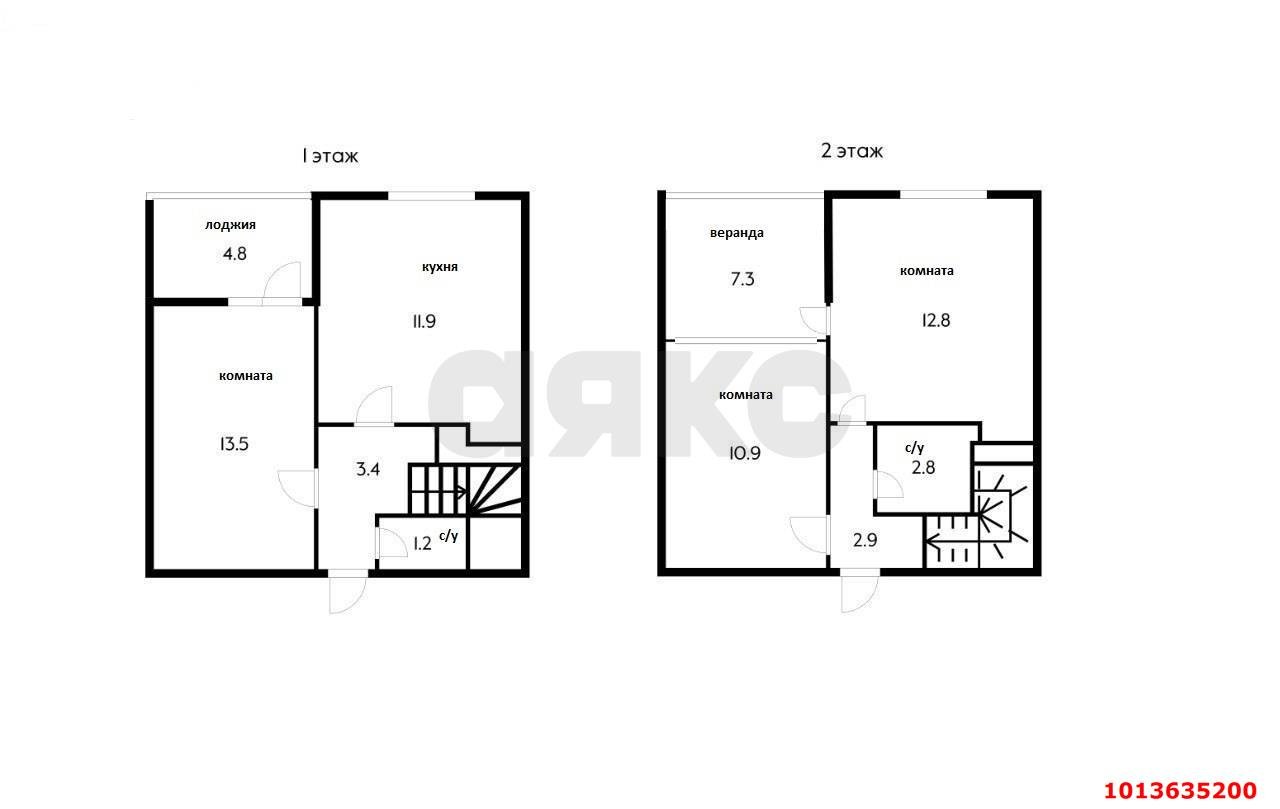 Фото №19: 3-комнатная квартира 100 м² - Краснодар, жилой комплекс Андерсен, ул. Героев-Разведчиков, 48