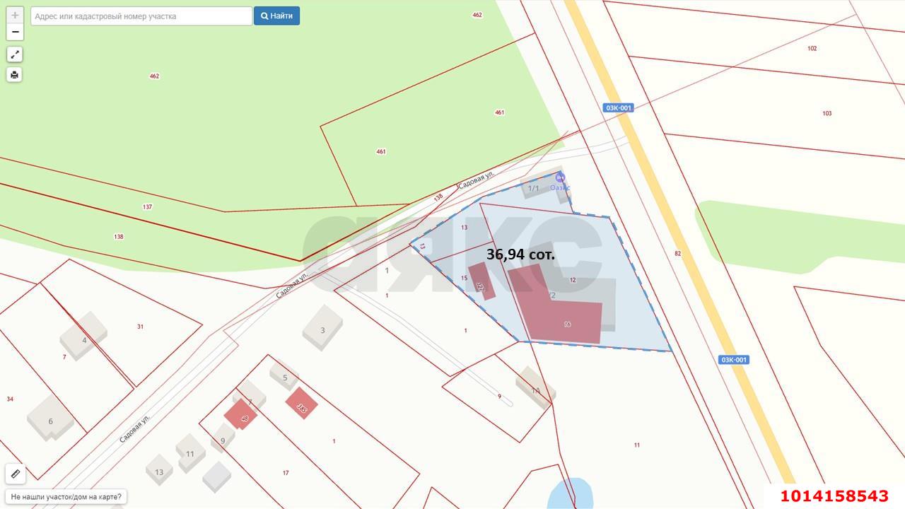 Фото №16: Готовый бизнес 823 м² - Стародеревянковская, ул. Садовая, 1/2