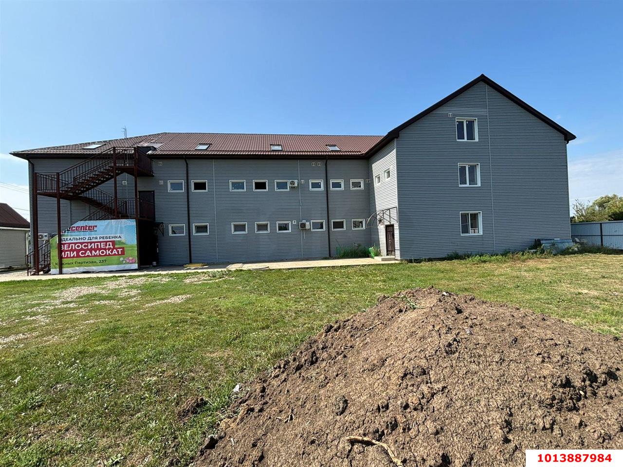 Фото №1: Коммерция 1349 м² - Елизаветинская, Прикубанский внутригородской округ, ст Экспресс, ул. Ореховая, 23