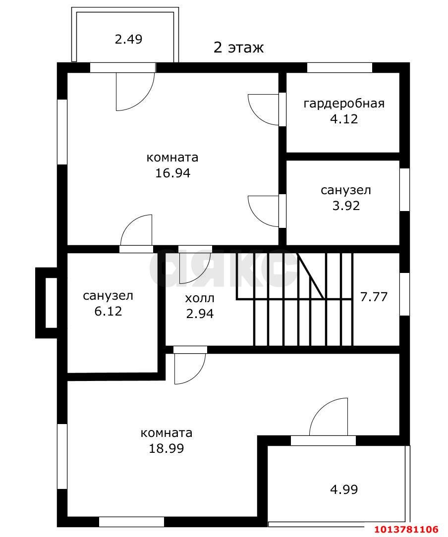 Фото №12: Дом 145 м² + 2.65 сот. - Высокое, р. Адлерский, ул. Ивановская, 43