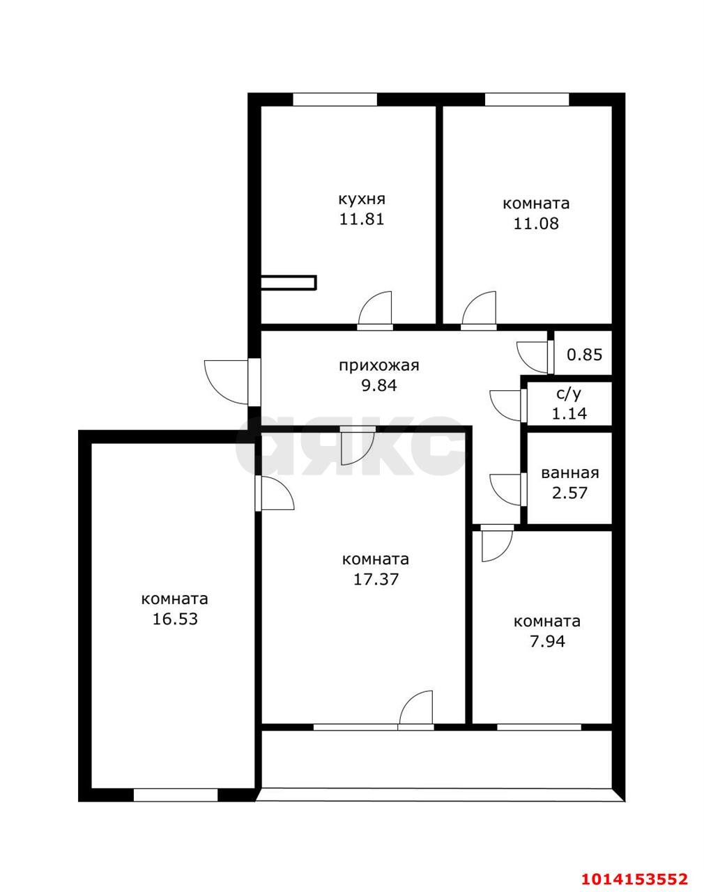 Фото №5: 4-комнатная квартира 82 м² - Белозёрный, Прикубанский внутригородской округ, 20