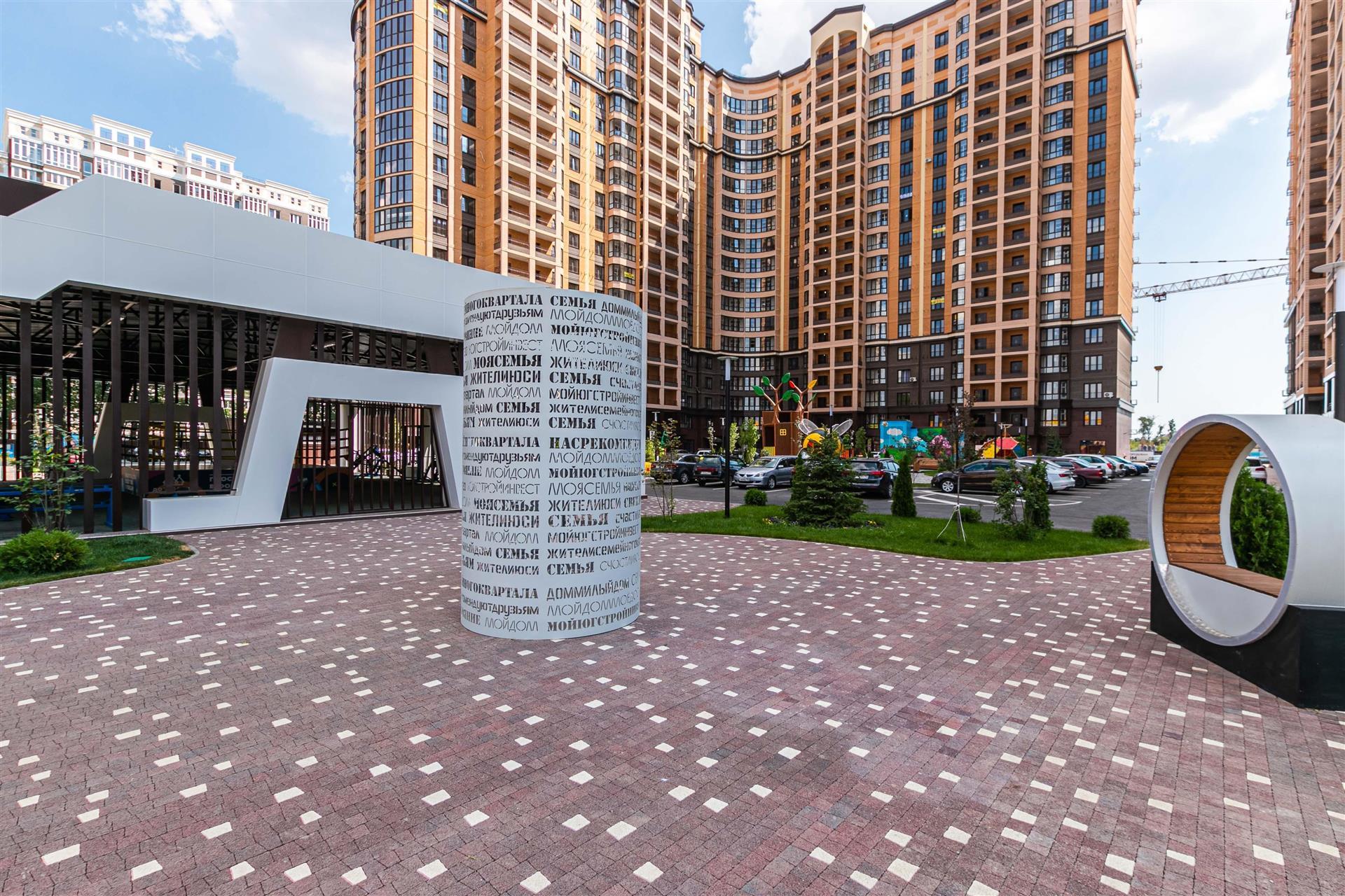 Фото №1: 1-комнатная квартира 43 м² - Краснодар, Прикубанский внутригородской округ, мкр. Достояние, ул. Конгрессная, 33к1