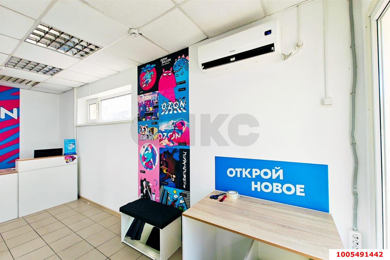 Фото №3: Торговое помещение 100 м² - Краснодар, Черёмушки, ул. Бургасская, 3