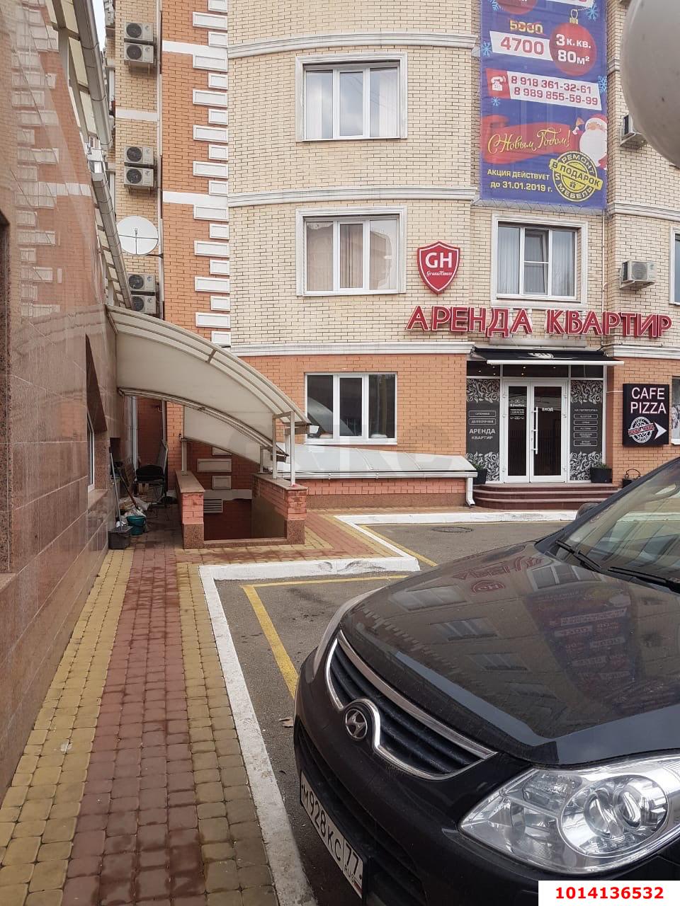 Фото №2: Торговое помещение 197 м² - Краснодар, Гидростроителей, ул. Трудовой Славы, 7/1