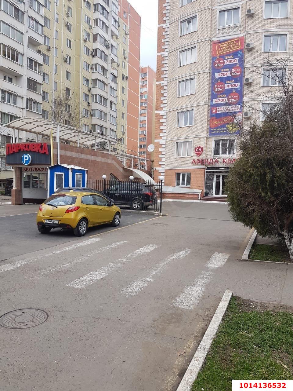 Фото №5: Торговое помещение 197 м² - Краснодар, Гидростроителей, ул. Трудовой Славы, 7/1