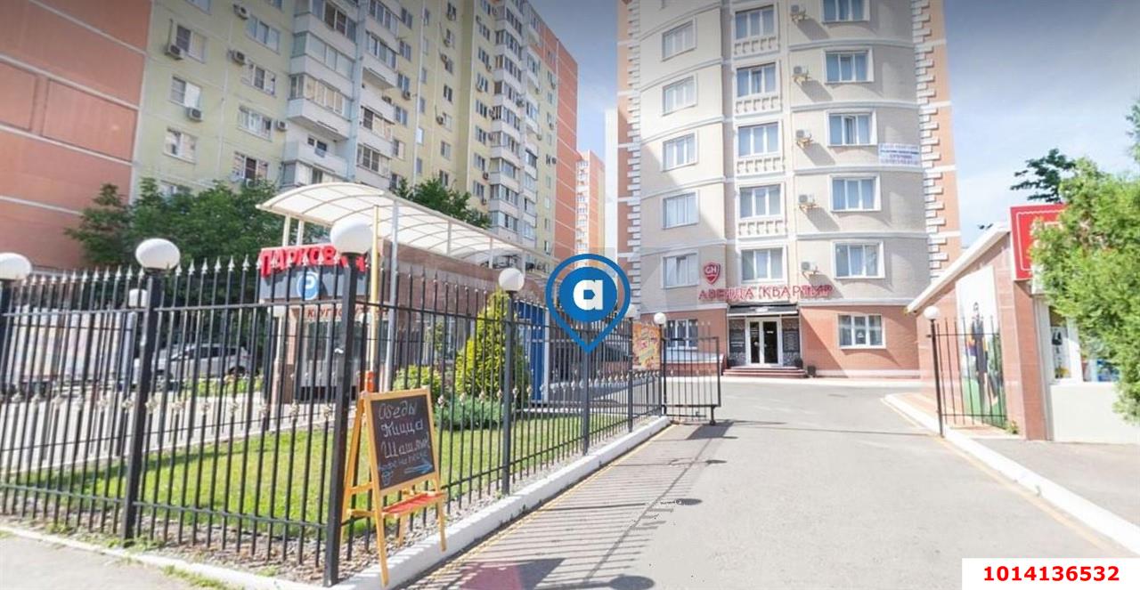 Фото №1: Торговое помещение 197 м² - Краснодар, Гидростроителей, ул. Трудовой Славы, 7/1