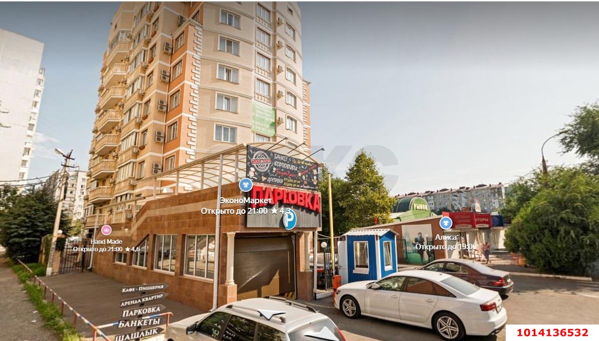 Фото №4: Торговое помещение 197 м² - Краснодар, Гидростроителей, ул. Трудовой Славы, 7/1