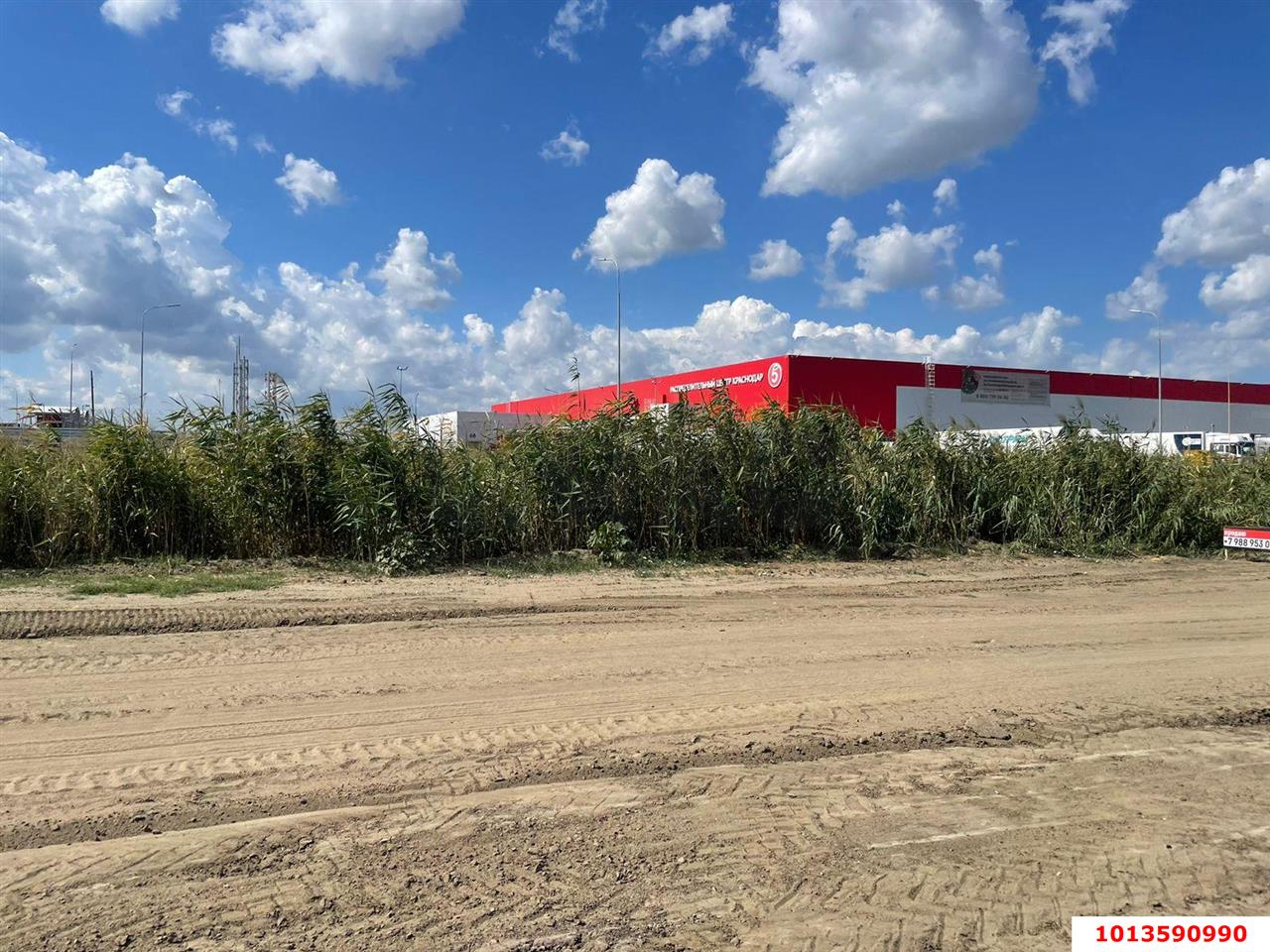 Фото №1: Коммерческая земля 13 сот. - Марьянская