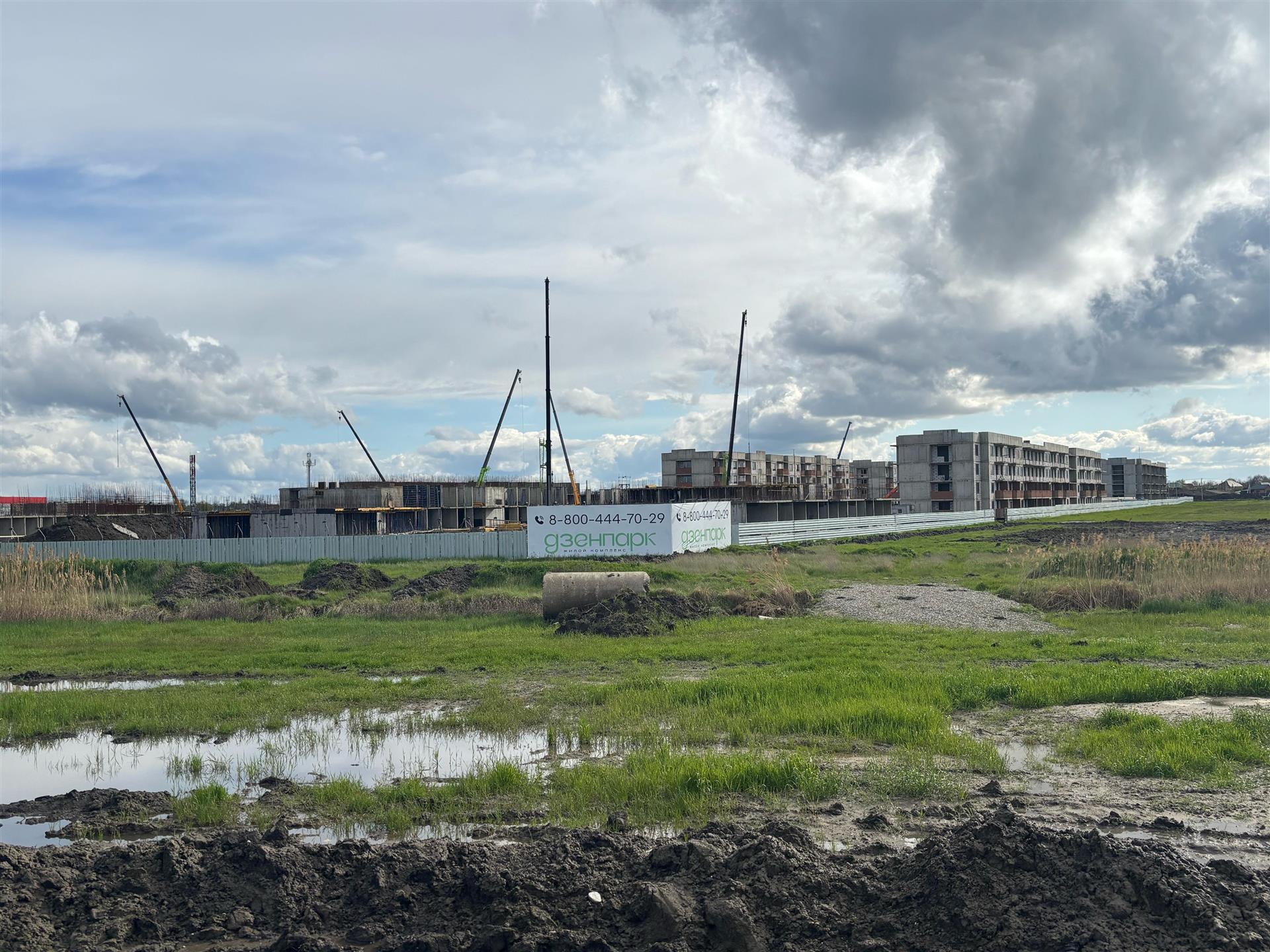 Фото №2: Коммерция 12 м² - Марьянская, ул. Азовская