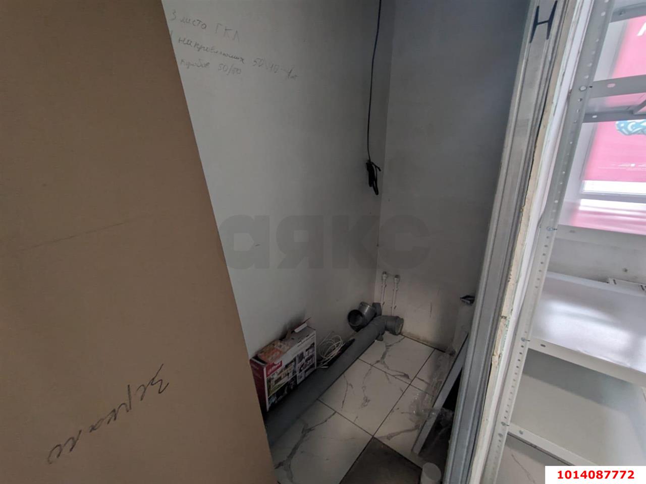 Фото №9: Торговое помещение 38 м² - Краснодар, жилой комплекс Фреш, ул. имени Валерия Гассия, 4/7к1