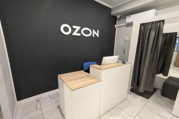 Фото №2: Коммерция 37 м² - Краснодар, мкр. жилой комплекс Фреш, ул. имени Валерия Гассия, 4/7к1