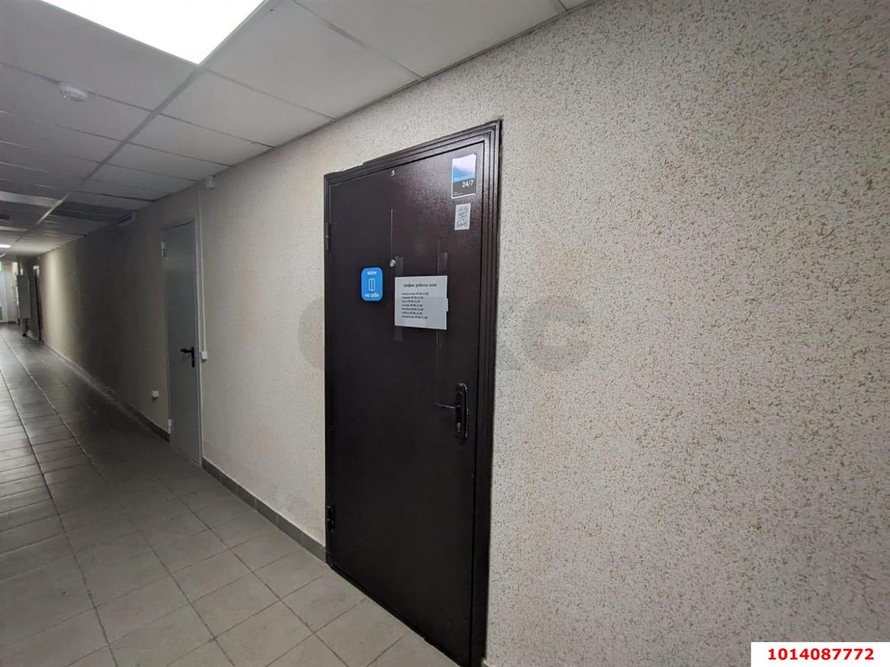 Фото №13: Торговое помещение 38 м² - Краснодар, жилой комплекс Фреш, ул. имени Валерия Гассия, 4/7к1