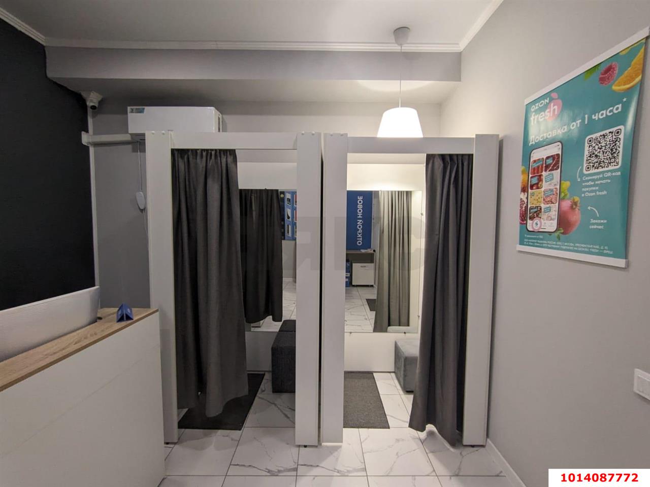 Фото №6: Торговое помещение 38 м² - Краснодар, жилой комплекс Фреш, ул. имени Валерия Гассия, 4/7к1