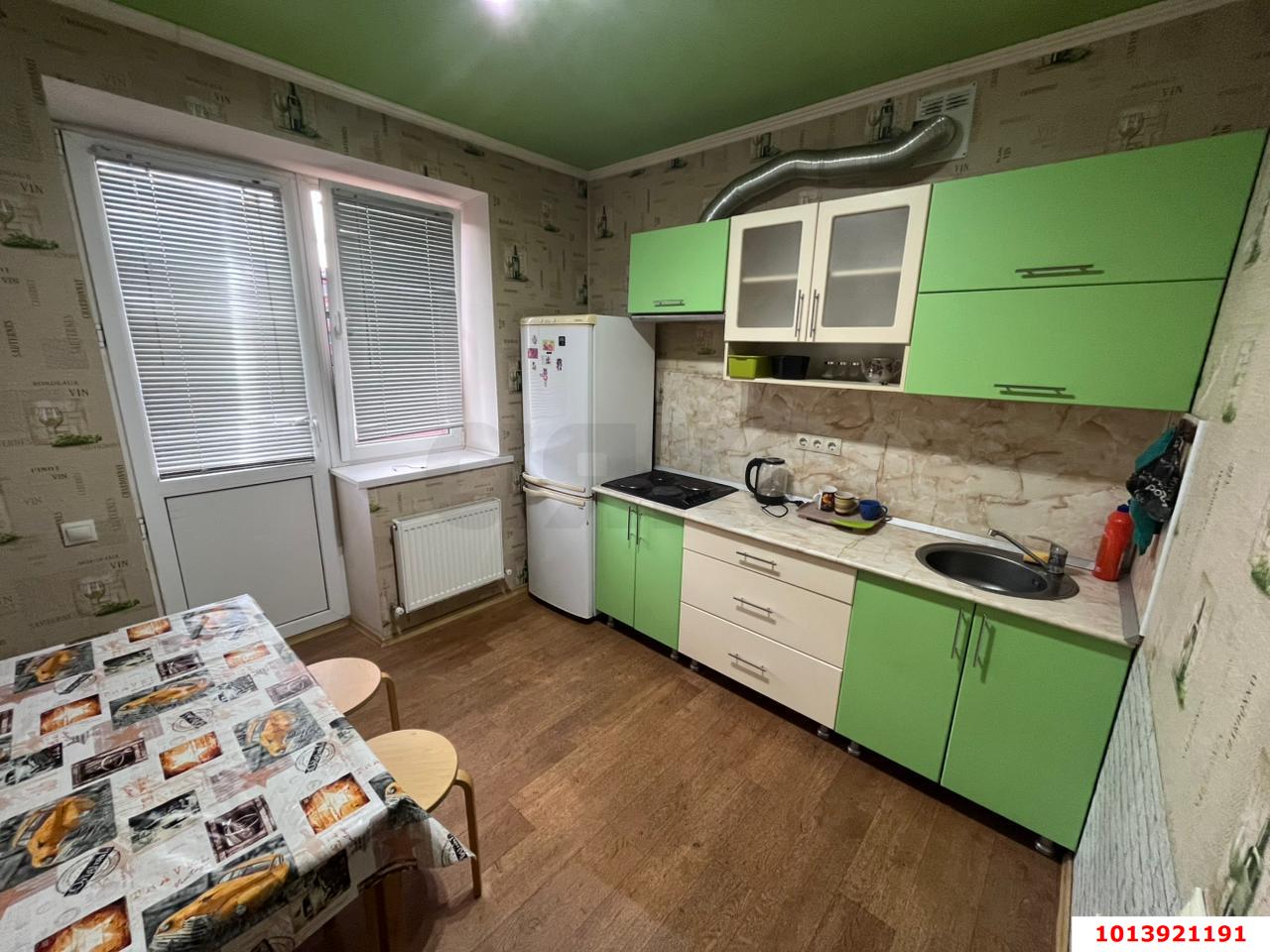 Фото №2: 1-комнатная квартира 30 м² - Краснодар, Музыкальный, ул. имени Сергея Есенина, 137