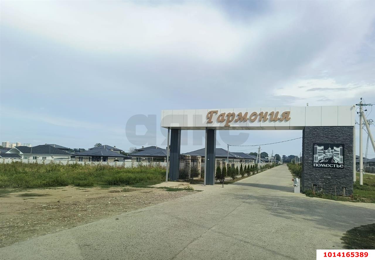 Фото №17: Дом 120 м² + 6 сот. - Козет, ул. Шоссейная