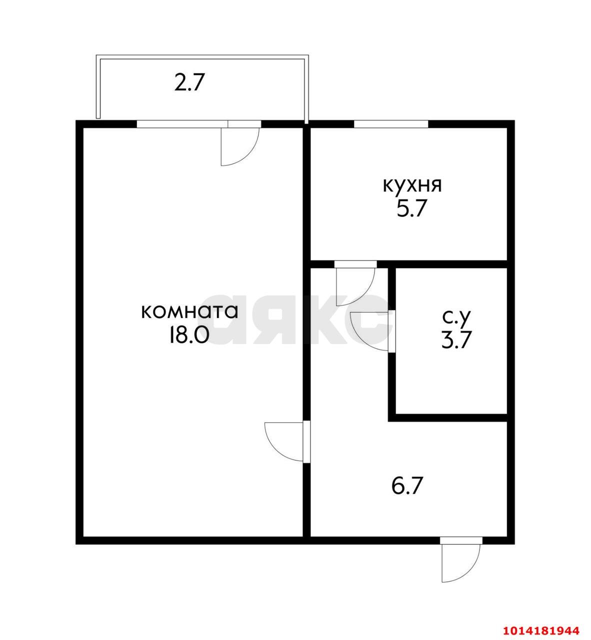 Фото №11: 1-комнатная квартира 34 м² - Энем, ул. Фрунзе, 10