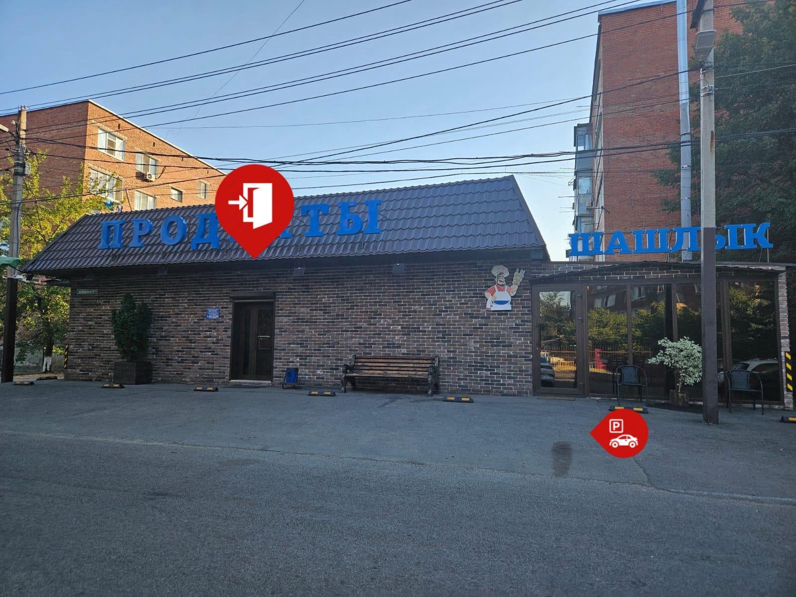 Фото №1: Коммерция 103 м² - Яблоновский, ул. Лаухина, 4/2