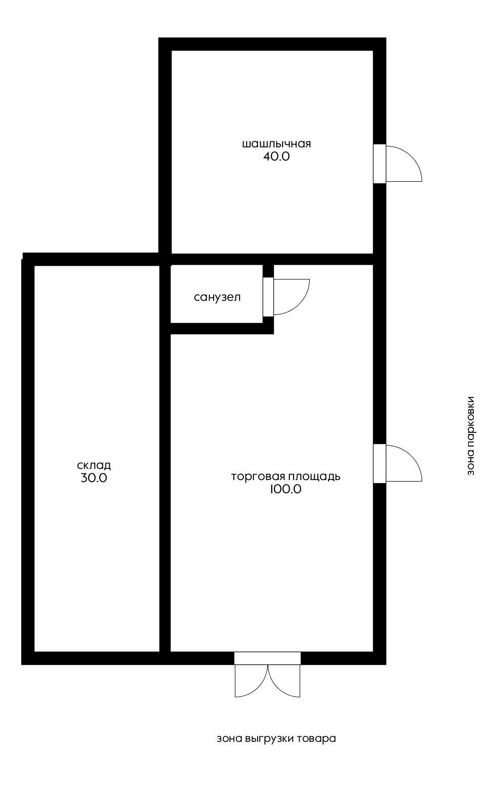 Фото №3: Коммерция 103 м² - Яблоновский, ул. Лаухина, 4/2
