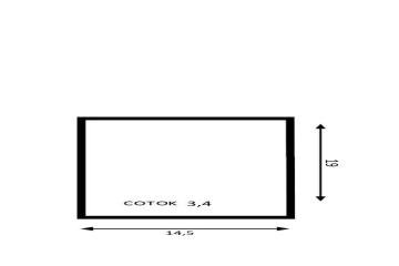 Фото №5: Дом 59 м² - Краснодар, мкр. Западный внутригородской округ, ул. Красных Партизан, 176