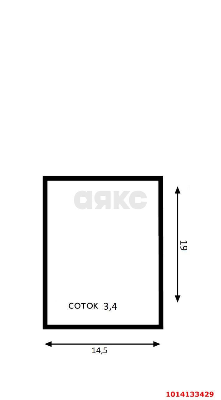 Фото №5: Дом 59 м² + 3.04 сот. - Краснодар, Западный внутригородской округ, ул. Красных Партизан, 176