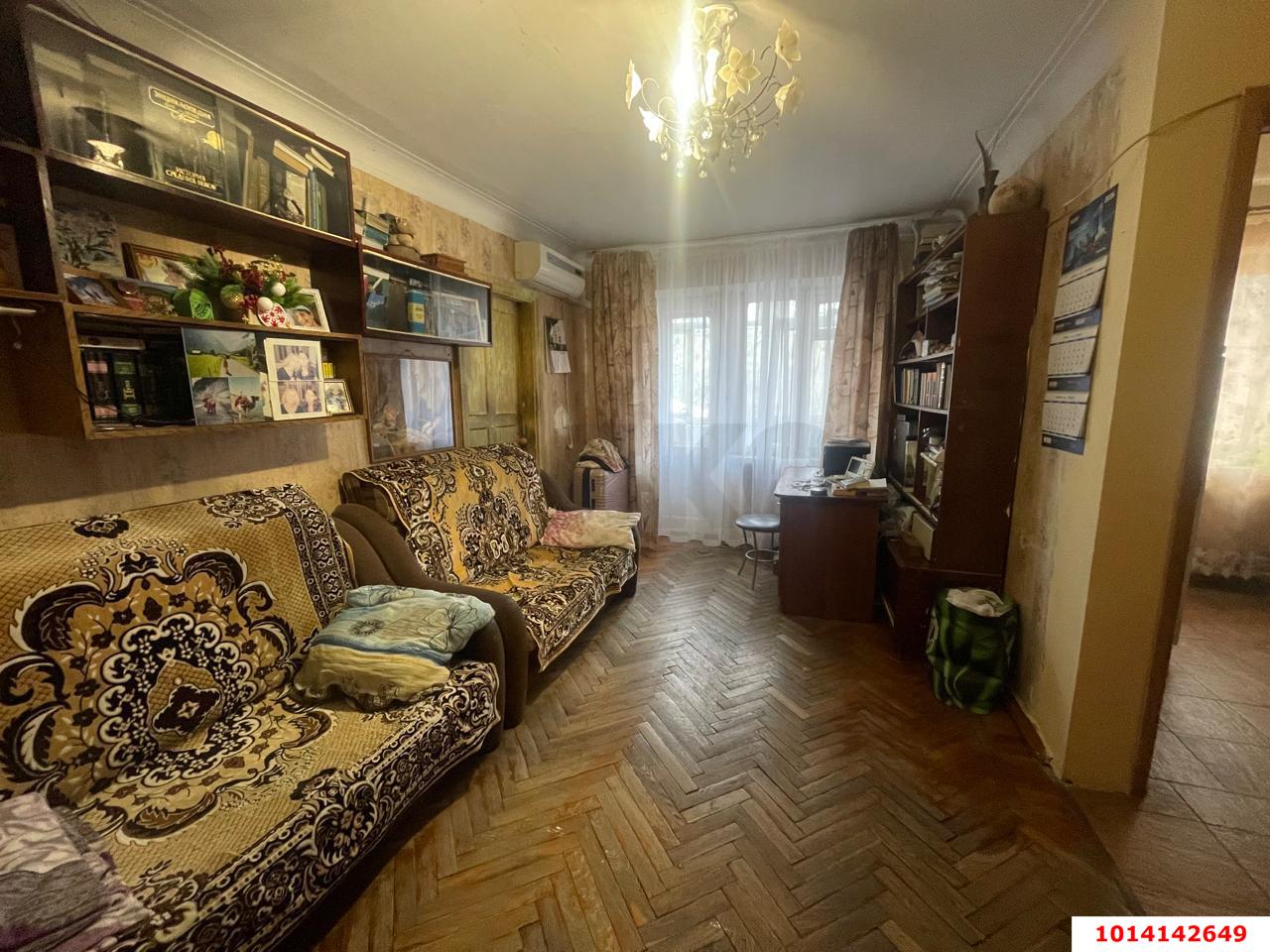 Фото №1: 3-комнатная квартира 55 м² - Краснодар, Центральный, ул. Коммунаров, 229